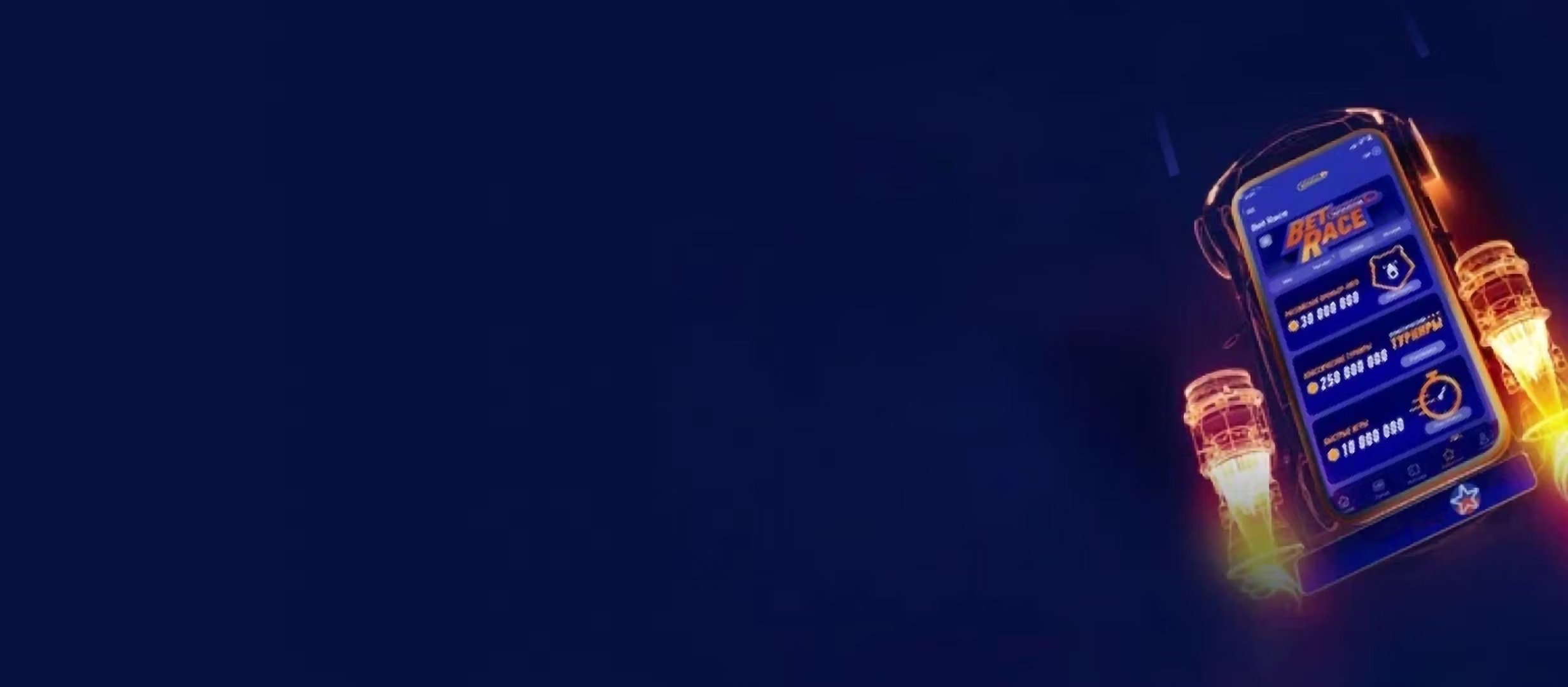 Winline: розыгрыш фрибетов за ставки на игры 24/7