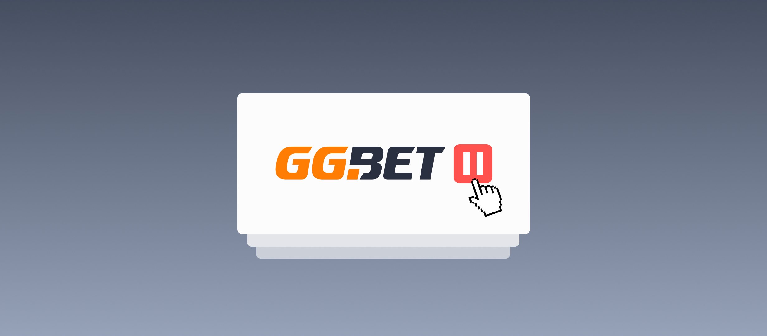 БК GG.Bet приостанавливает работу в России
