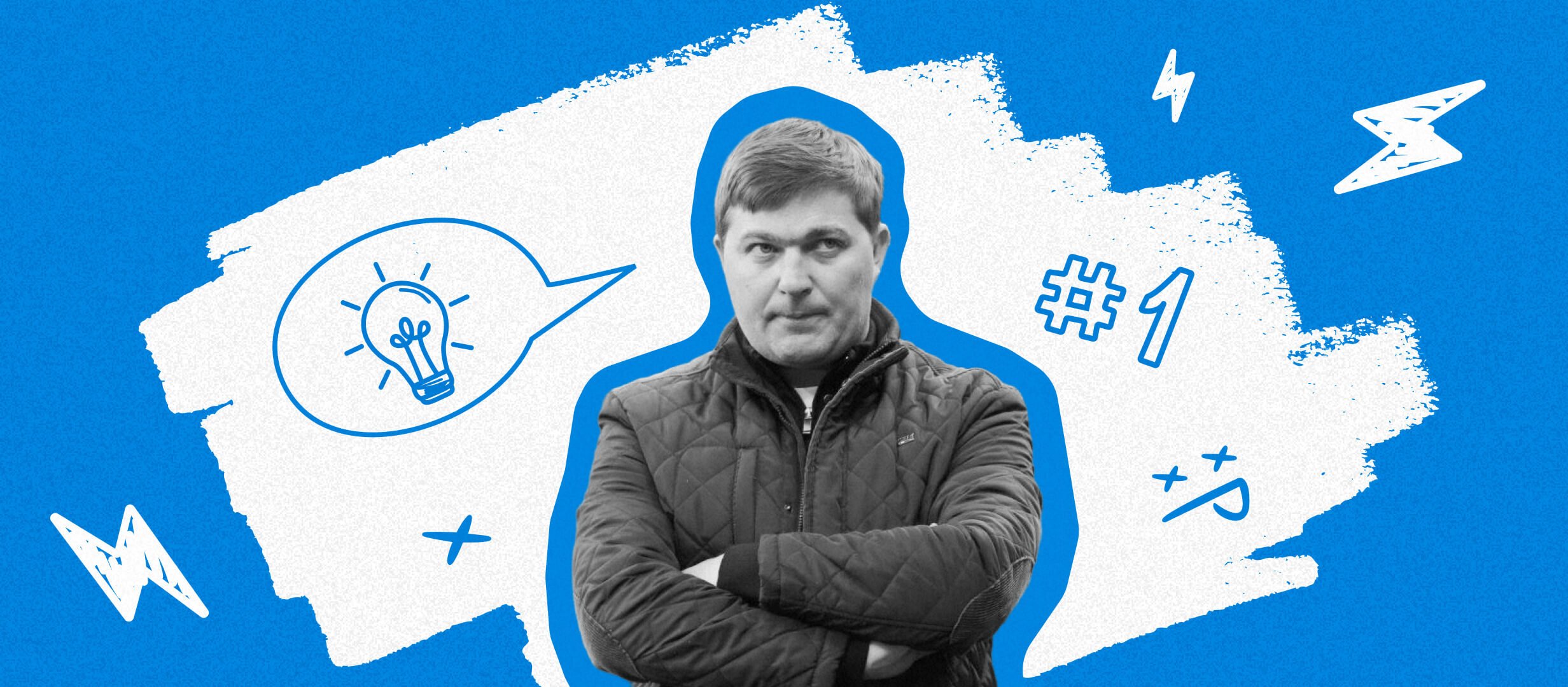 Стукалову будет тяжело, но встряска и осечки конкурентов помогут Стукалову будет тяжело, но встряска и осечки конкурентов помогут
